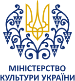Міністерство культури та інформаційної політики України