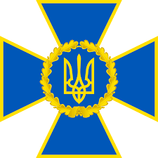 Служба безпеки України